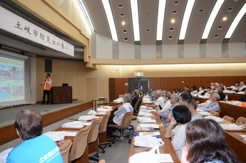 写真:土岐市防災士の集い