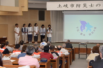 写真:土岐市防災士の集い