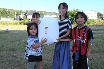 織部まつり