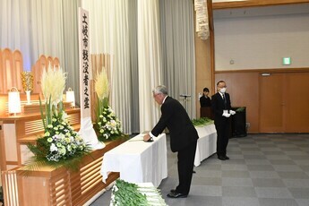 土岐市平和祈念式典