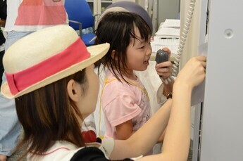 写真:わくわくワークときめきランド