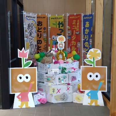 のびたケーキ