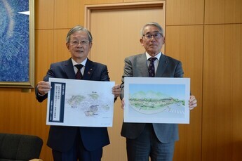 画像:企業版ふるさと納税PR資料