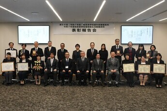 岐阜県学校歯科保健優良校・環境衛生活動優良校 表彰報告会