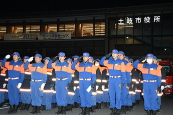 消防団年末特別警戒(夜警)開始式