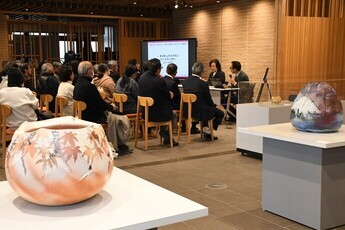 旭日双光章受章記念展 林正太郎 現代に紡ぐ志野
