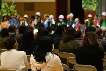 泉西小学校ミュージカル
