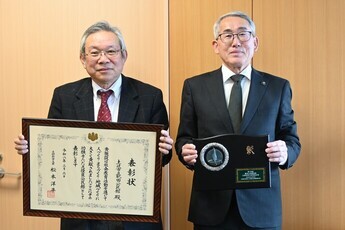 写真:優良公民館表彰