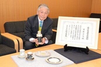 写真:岐阜県芸術文化顕彰