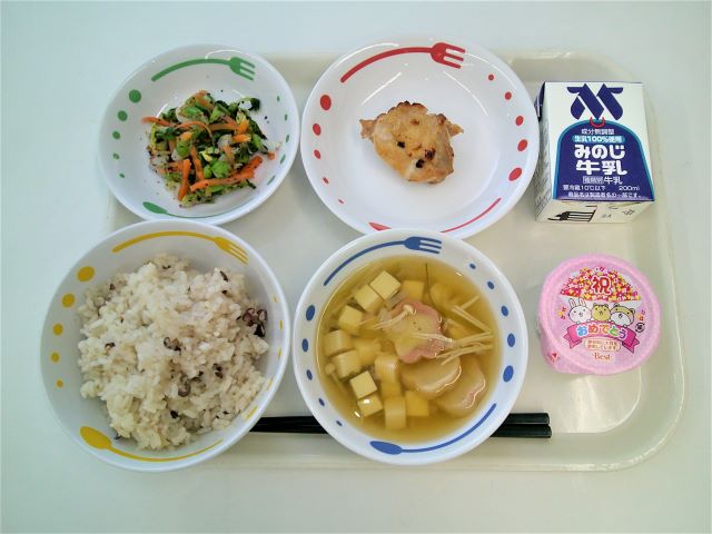 4月8日給食