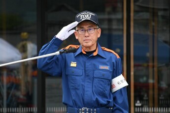 消防操法大会