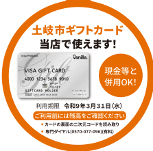 ポップポップ
