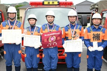 土岐市消防操法大会