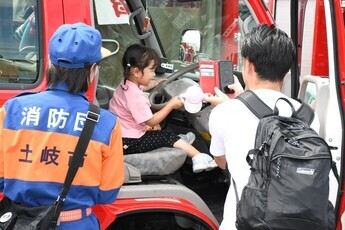 土岐市消防操法大会