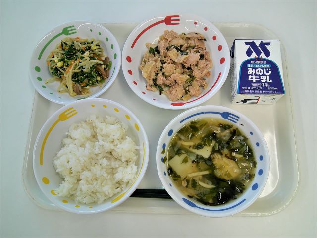 6月5日給食