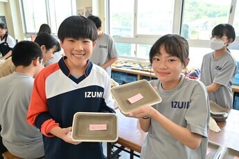 ろくろ体験