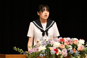 土岐市青少年の主張大会