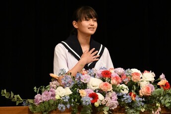 土岐市青少年の主張大会