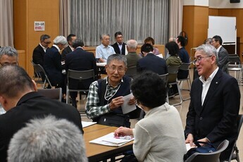 タウンミーティング(駄知公民館)