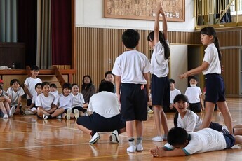 身体を使ってコミュニケーション