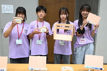 親子で楽しむ木工教室