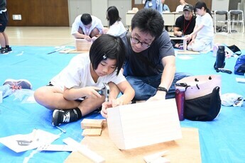 親子で楽しむ木工教室