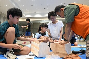 親子で楽しむ木工教室