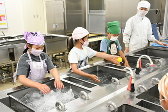 給食センター探検隊