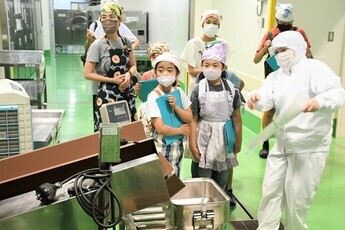 給食センター探検隊