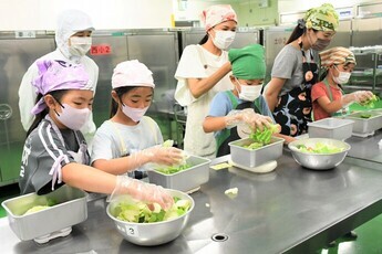 給食センター探検隊