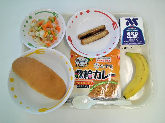 9月3日給食