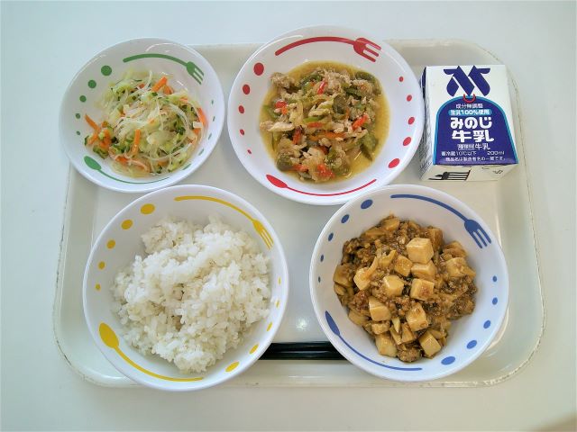 9月18日給食